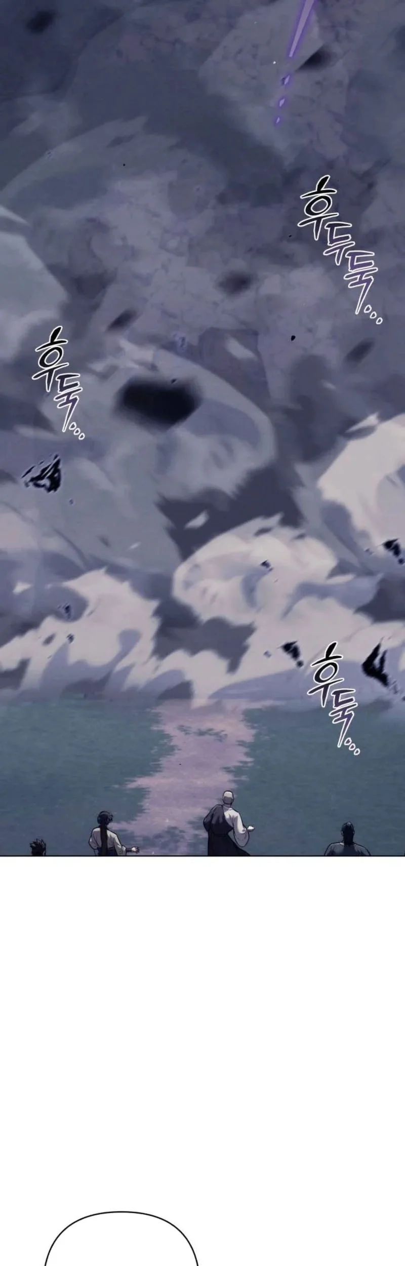 Overlord Of Sichuan Chapter 19 Gambar 60