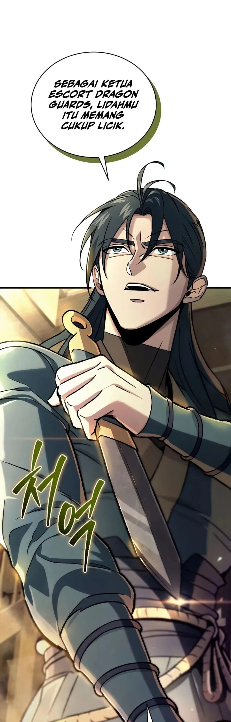 Overlord Of Sichuan Chapter 2 Gambar 43