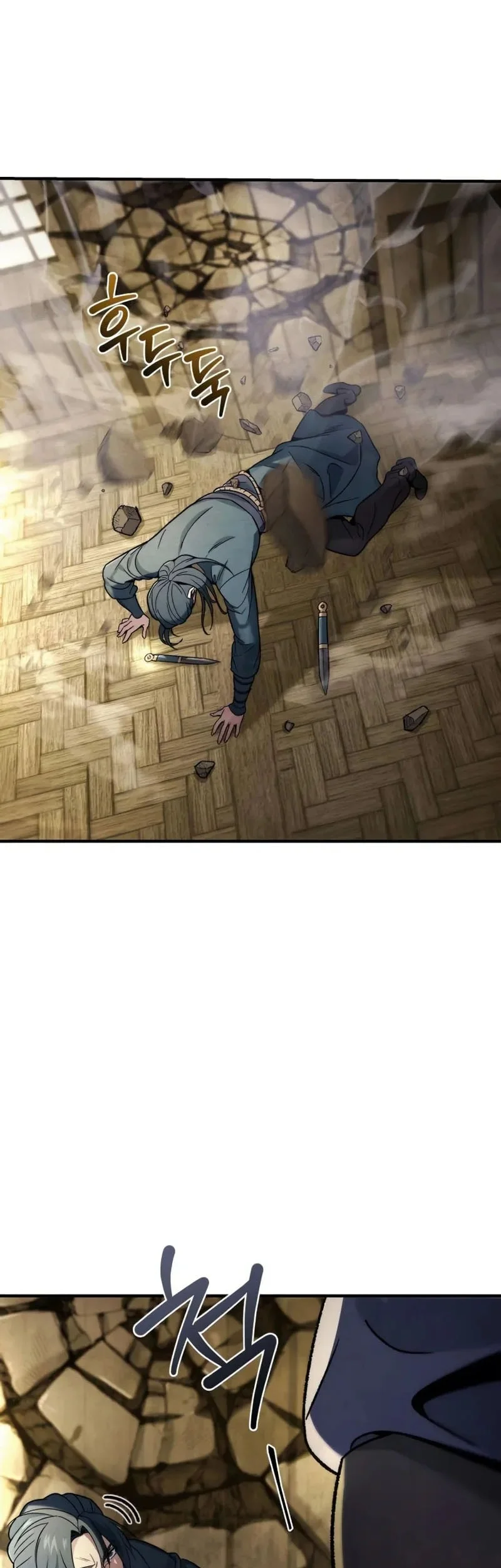 Overlord Of Sichuan Chapter 2 Gambar 69