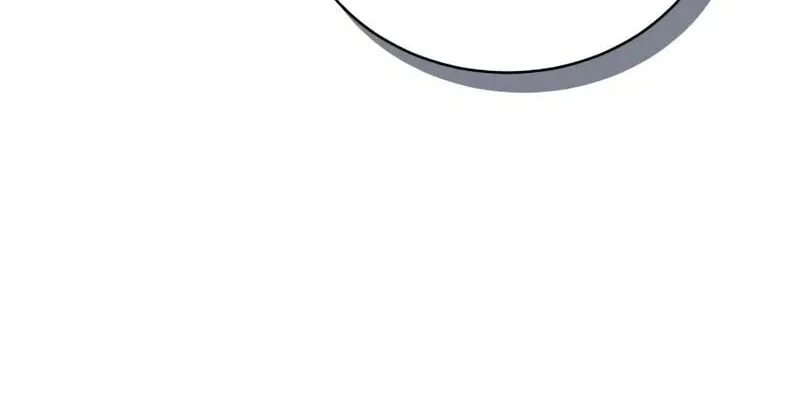 Overlord Of Sichuan Chapter 2 Gambar 72