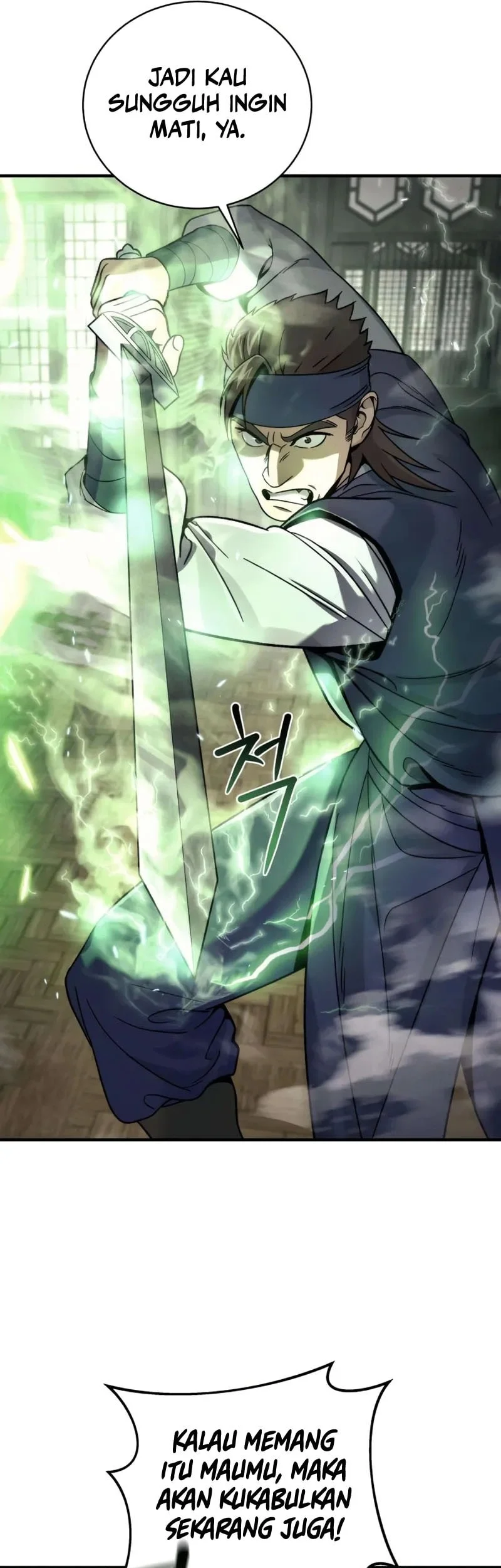 Overlord Of Sichuan Chapter 2 Gambar 81