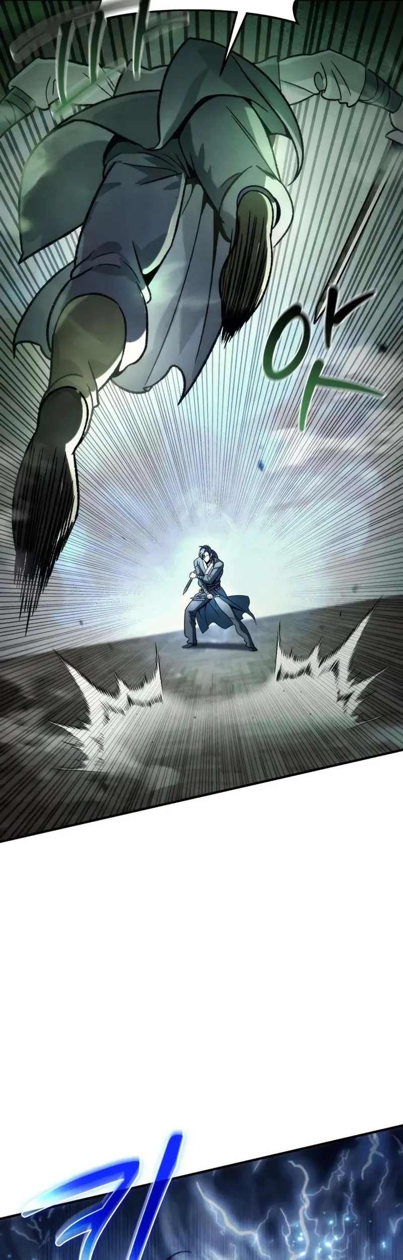 Overlord Of Sichuan Chapter 2 Gambar 82