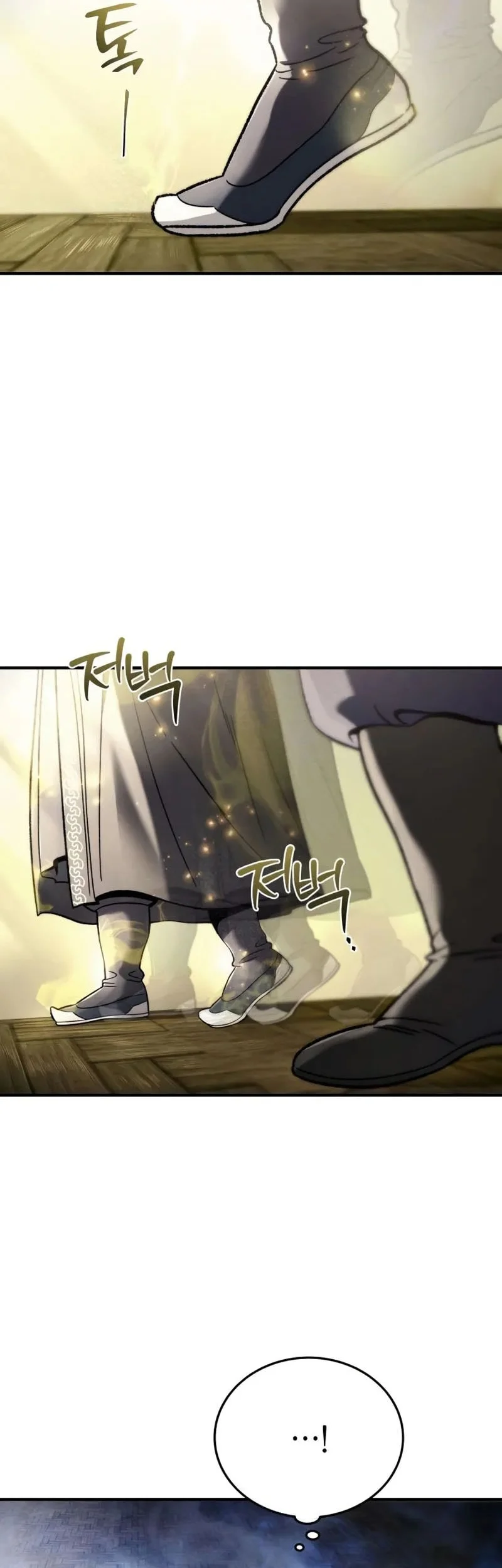 Overlord Of Sichuan Chapter 2 Gambar 94