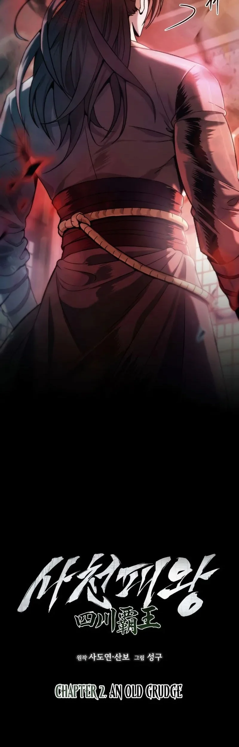 Overlord Of Sichuan Chapter 2 Gambar 12