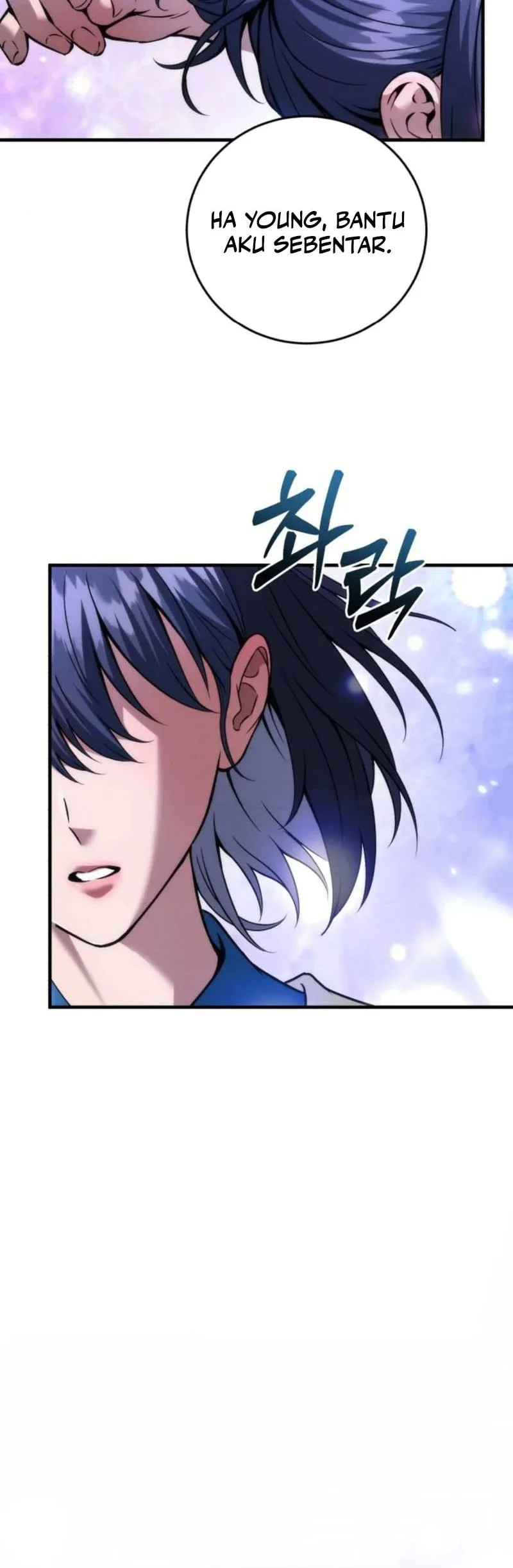 Overlord Of Sichuan Chapter 20 Gambar 65