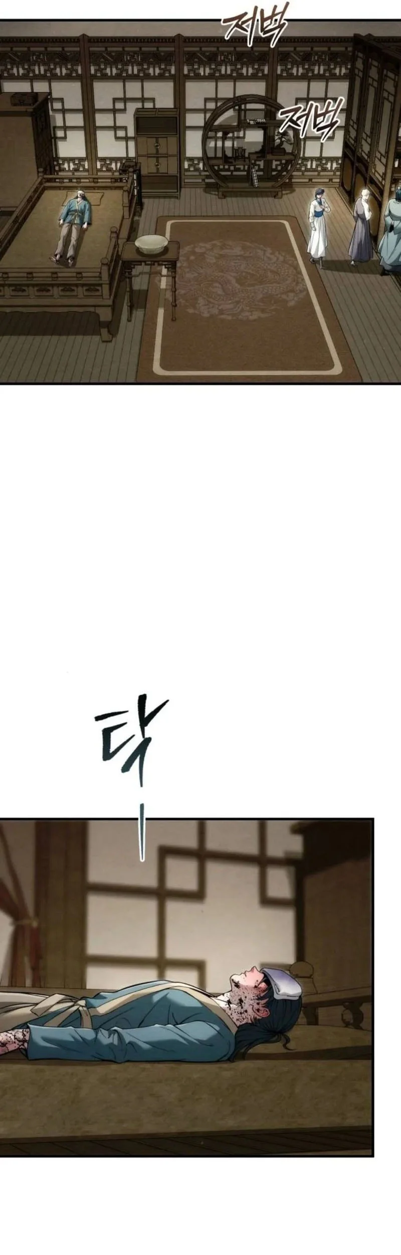 Overlord Of Sichuan Chapter 20 Gambar 22