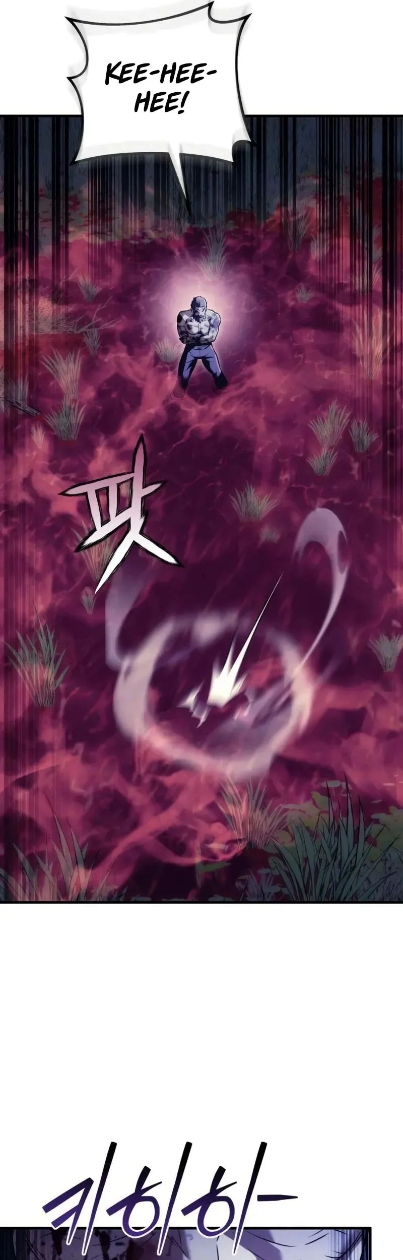 Overlord Of Sichuan Chapter 21 Gambar 45