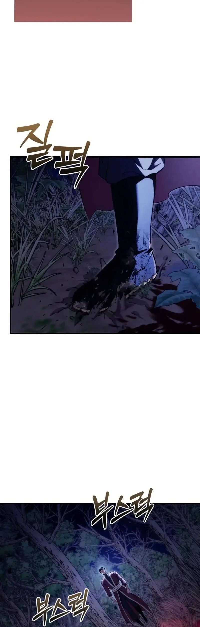 Overlord Of Sichuan Chapter 21 Gambar 28