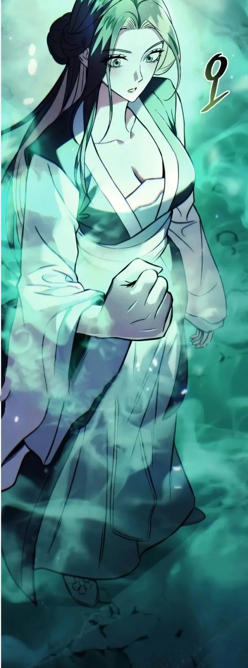 Overlord Of Sichuan Chapter 22 Gambar 81