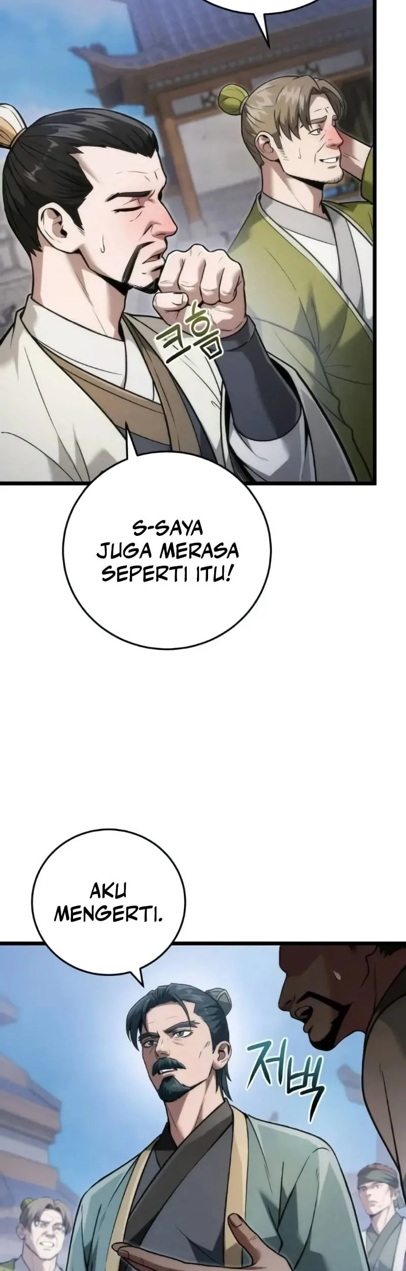 Overlord Of Sichuan Chapter 22 Gambar 7