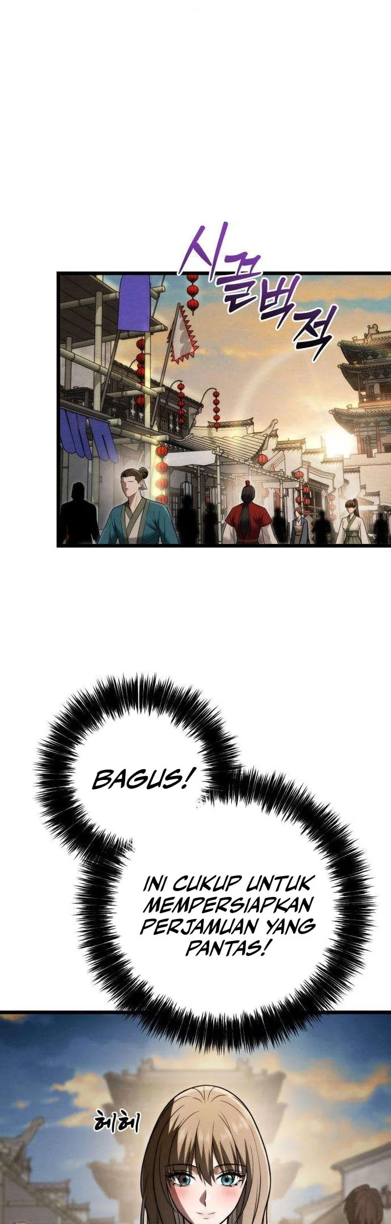 Overlord Of Sichuan Chapter 23 Gambar 55