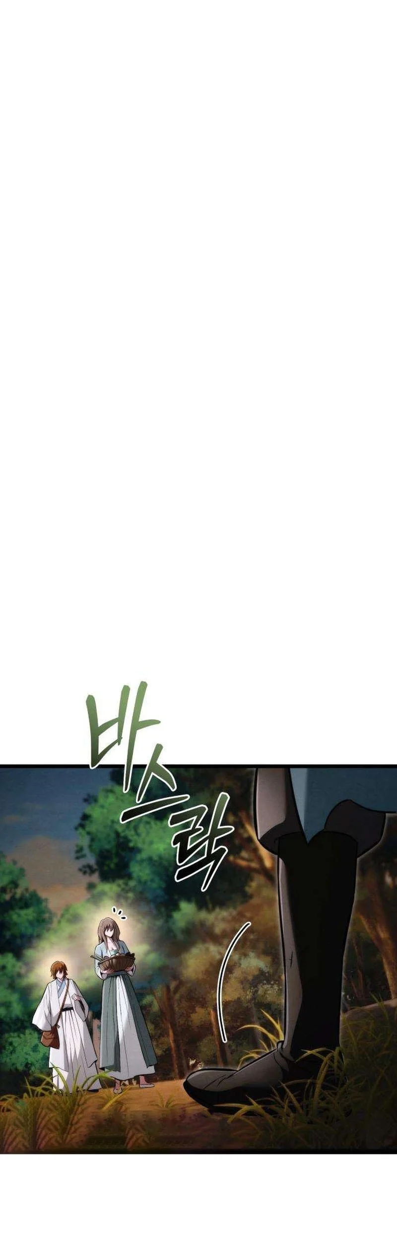 Overlord Of Sichuan Chapter 23 Gambar 67