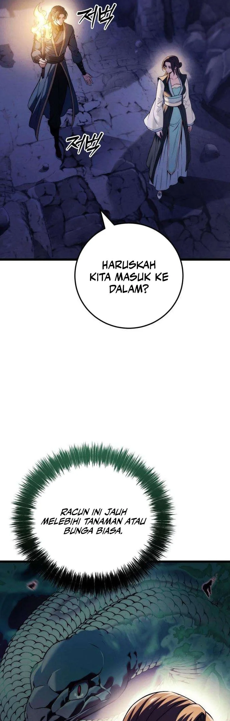 Overlord Of Sichuan Chapter 23 Gambar 10