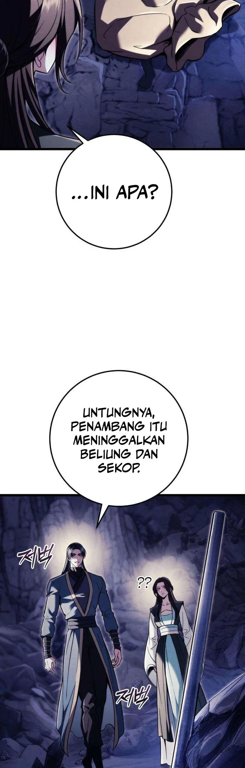 Overlord Of Sichuan Chapter 23 Gambar 27