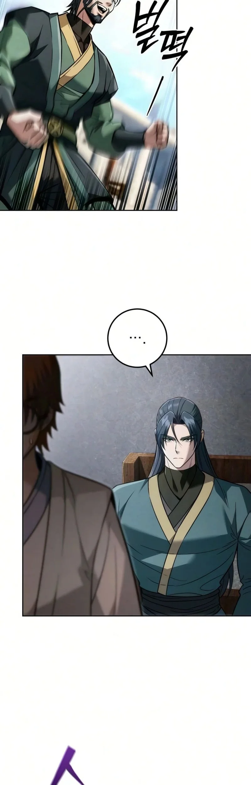 Overlord Of Sichuan Chapter 26 Gambar 59