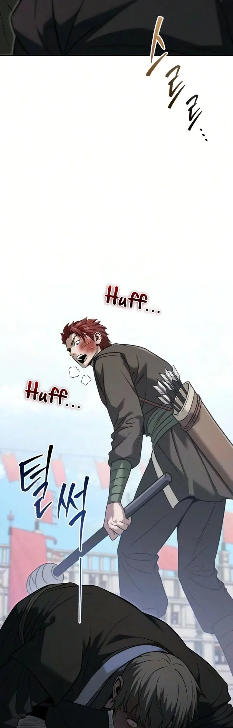 Overlord Of Sichuan Chapter 26 Gambar 70