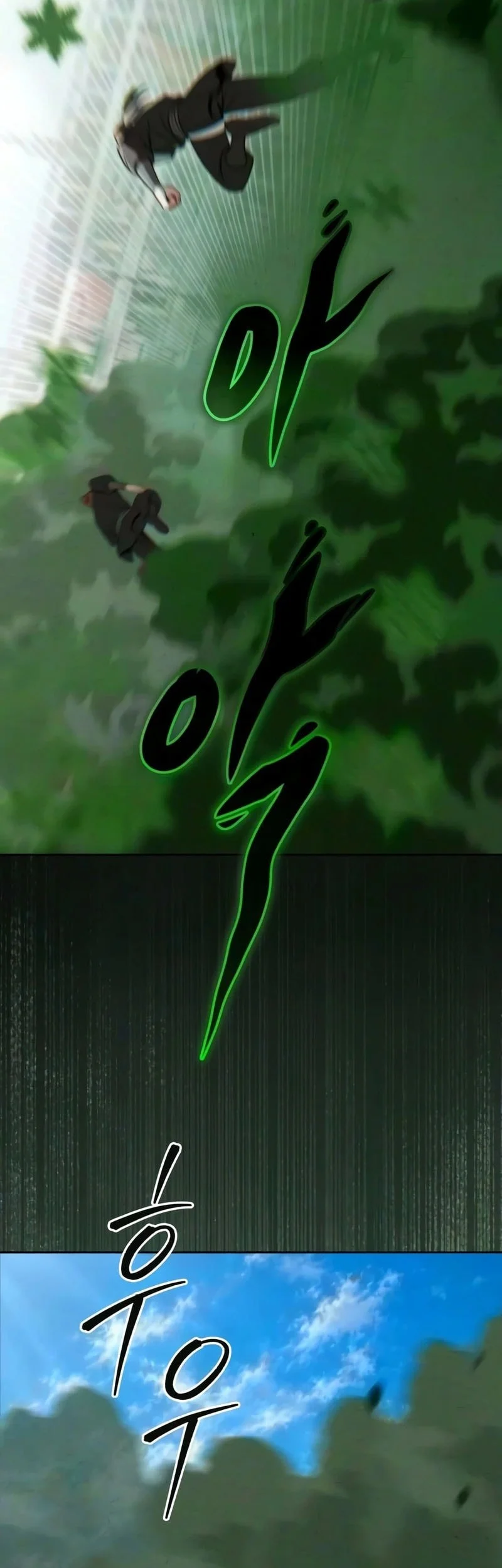 Overlord Of Sichuan Chapter 27 Gambar 65