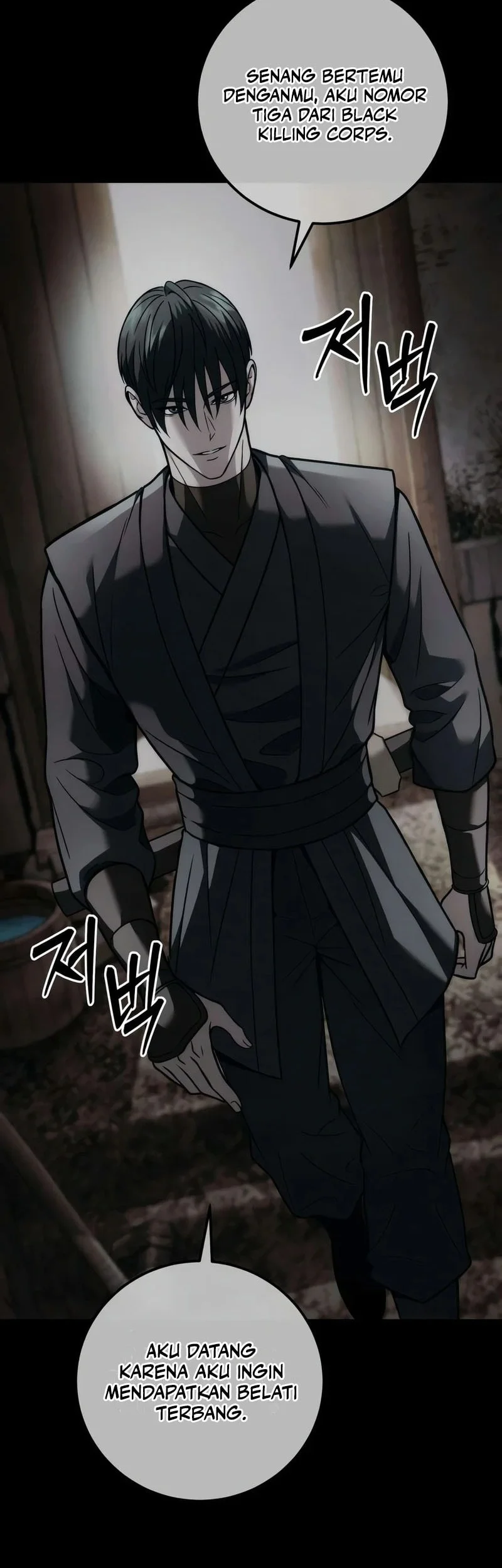 Overlord Of Sichuan Chapter 28 Gambar 73