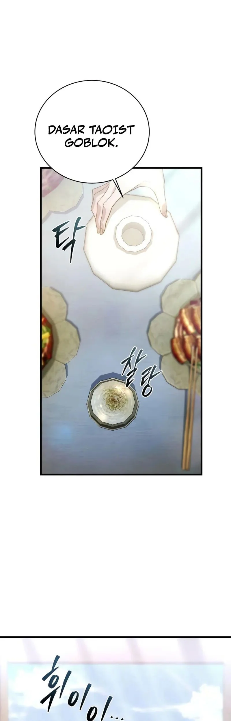 Overlord Of Sichuan Chapter 3 Gambar 36