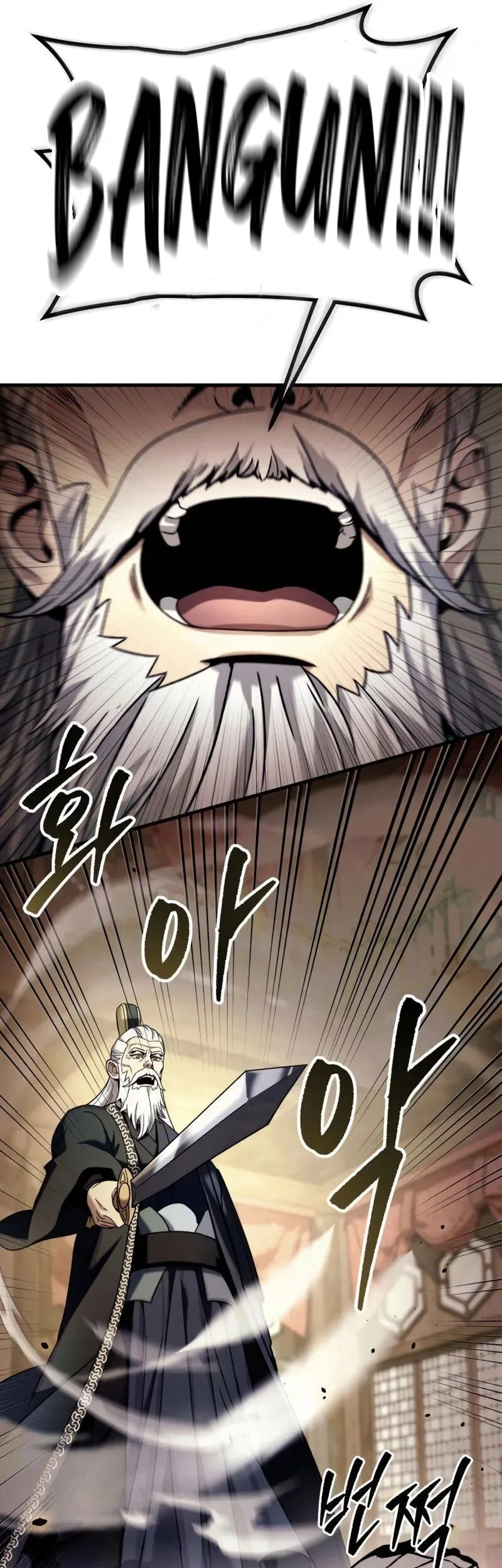 Overlord Of Sichuan Chapter 3 Gambar 77