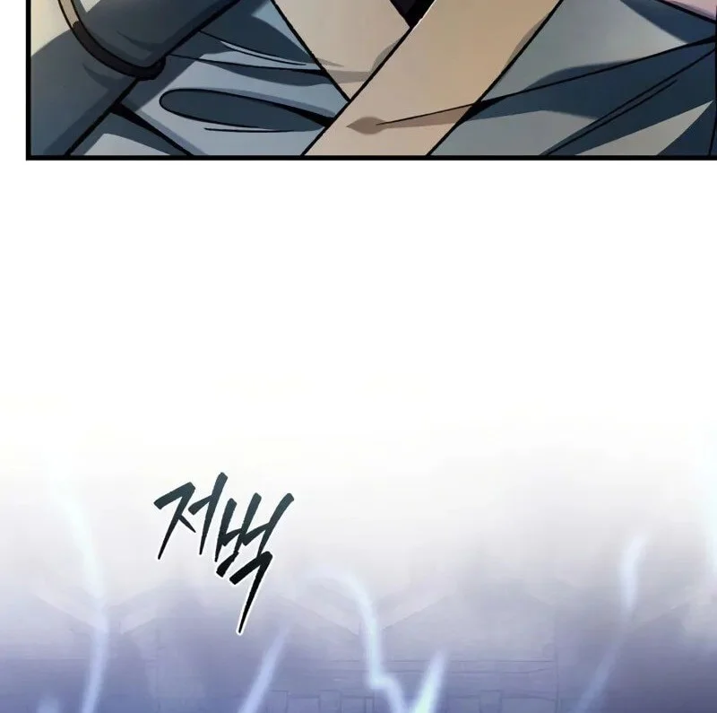 Overlord Of Sichuan Chapter 3 Gambar 88