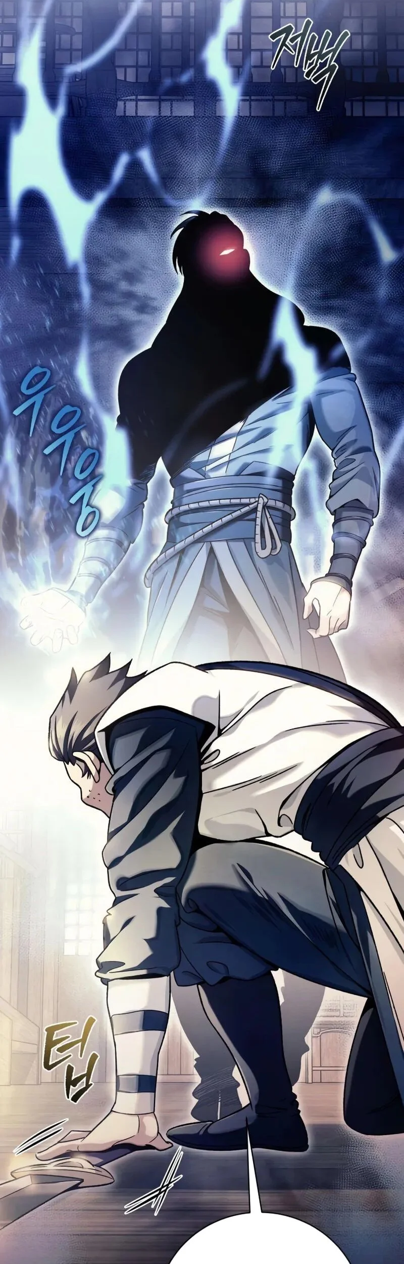 Overlord Of Sichuan Chapter 3 Gambar 89