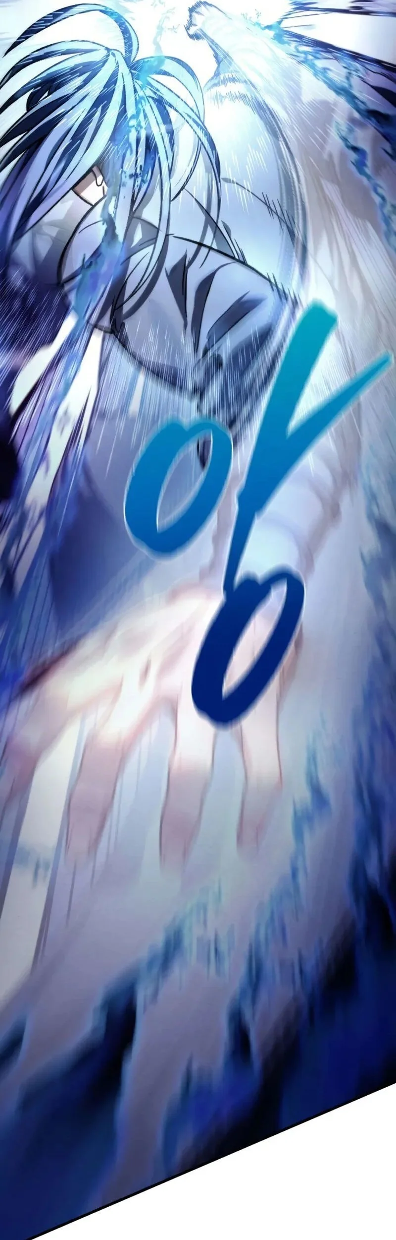 Overlord Of Sichuan Chapter 3 Gambar 93