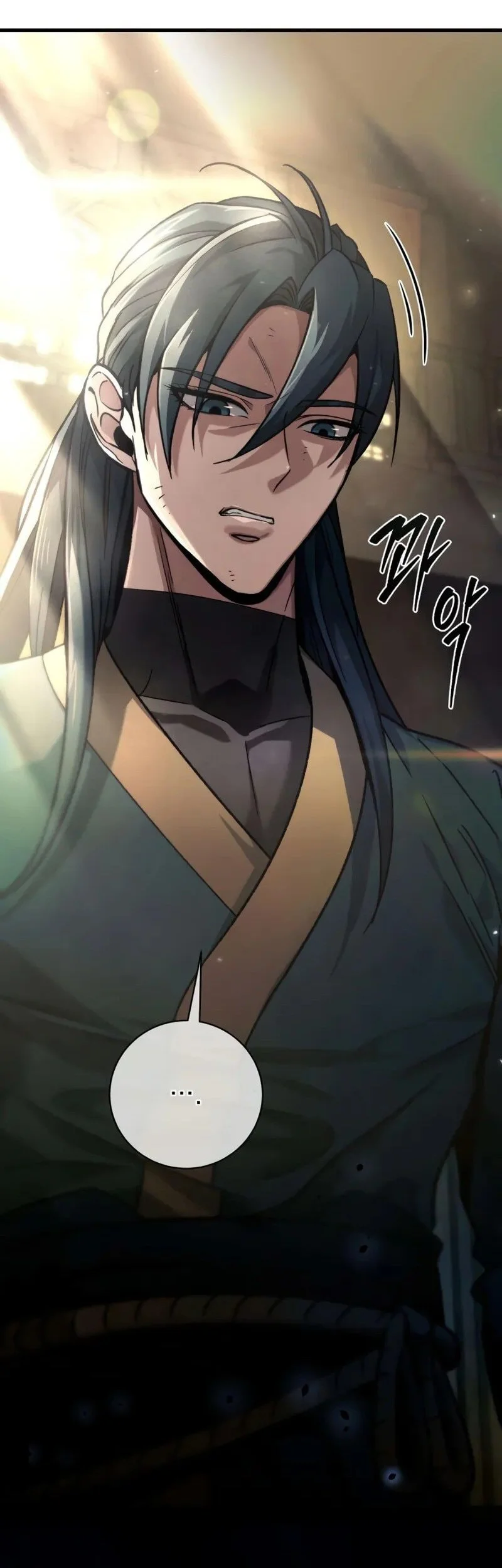 Overlord Of Sichuan Chapter 3 Gambar 9