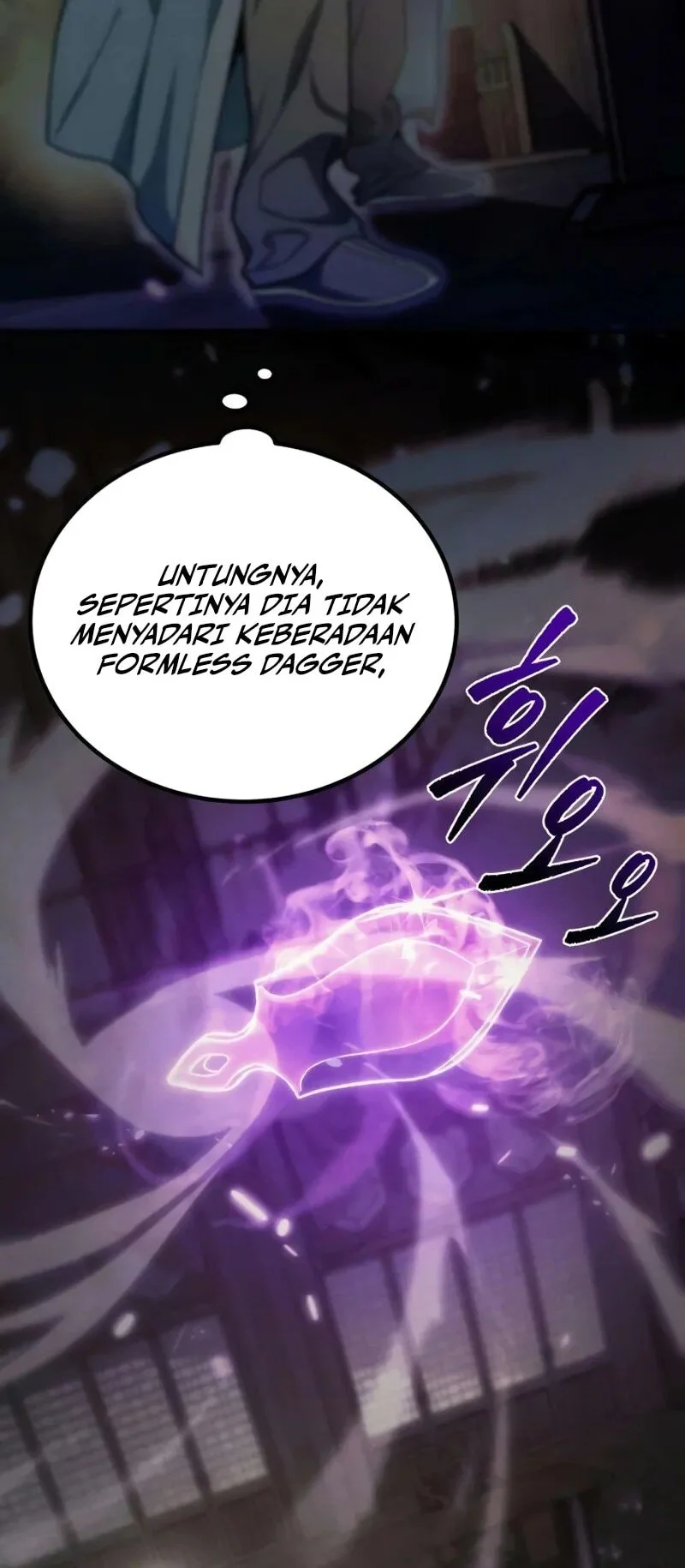 Overlord Of Sichuan Chapter 3 Gambar 17