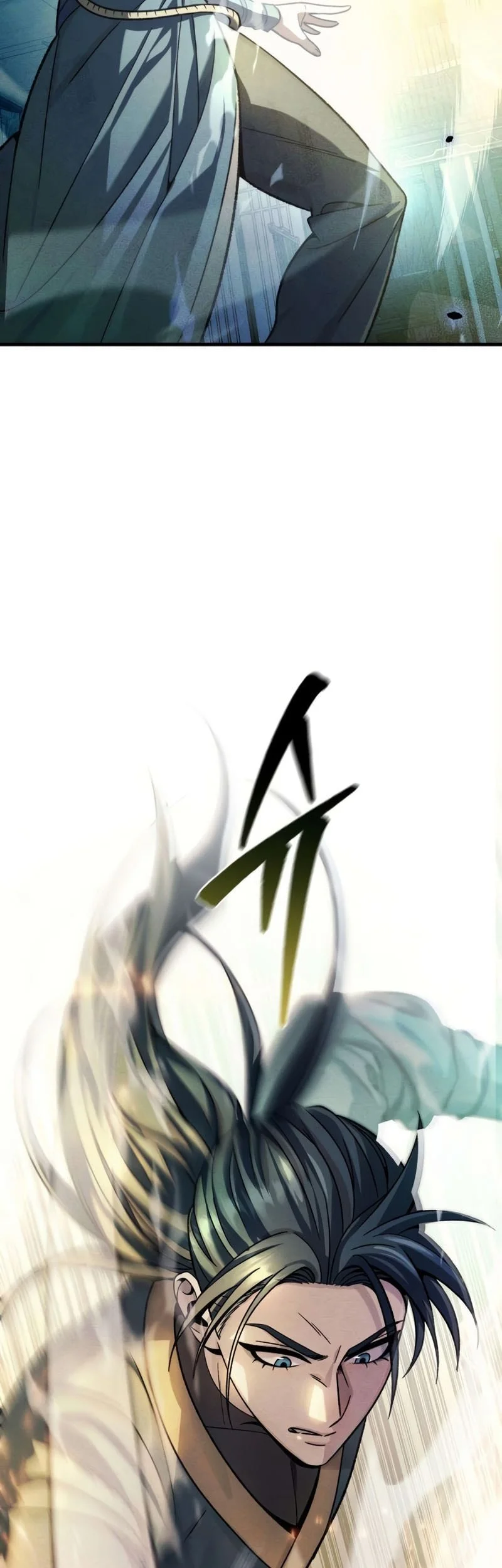 Overlord Of Sichuan Chapter 4 Gambar 36