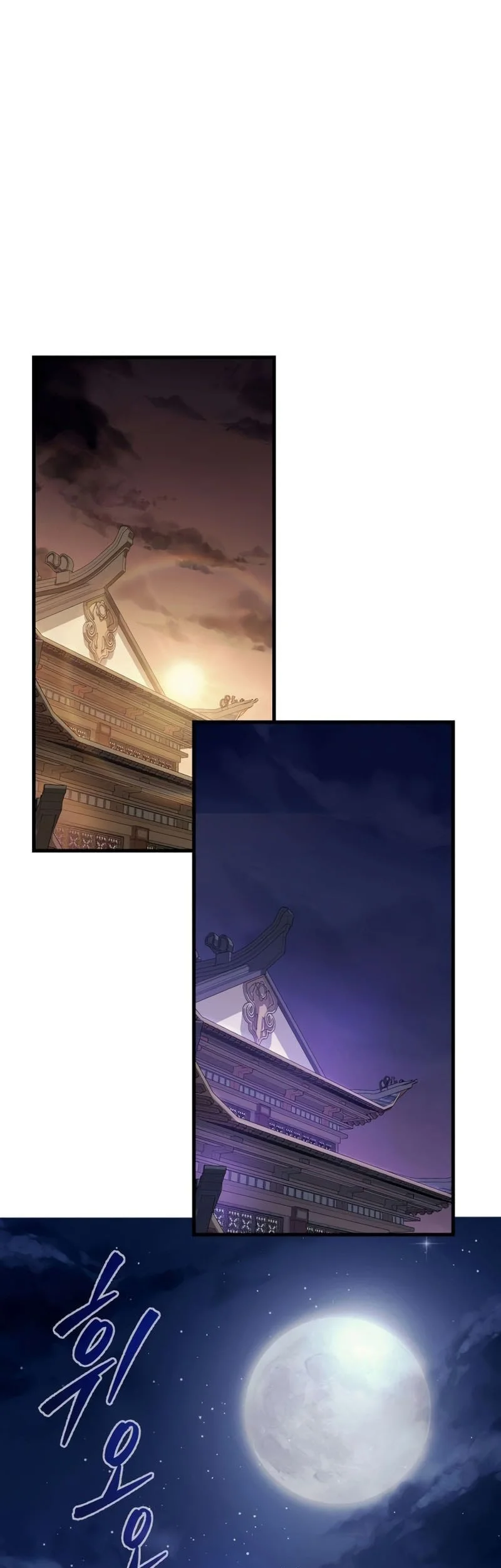 Overlord Of Sichuan Chapter 4 Gambar 38