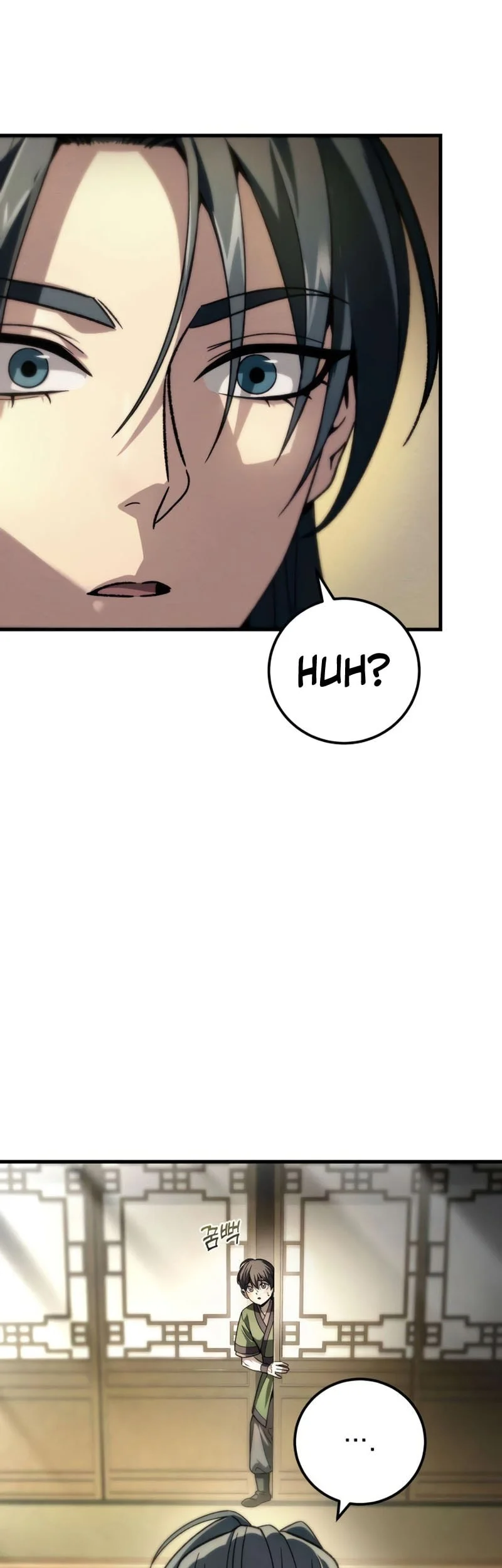 Overlord Of Sichuan Chapter 4 Gambar 50