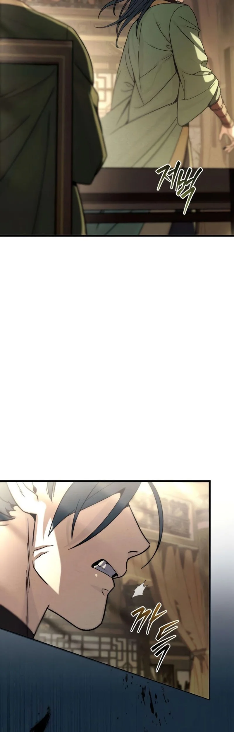 Overlord Of Sichuan Chapter 4 Gambar 61