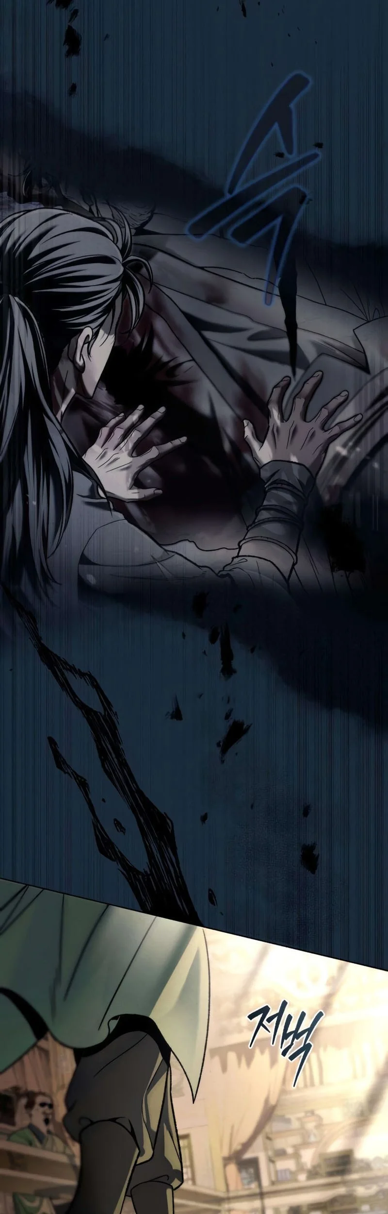 Overlord Of Sichuan Chapter 4 Gambar 62