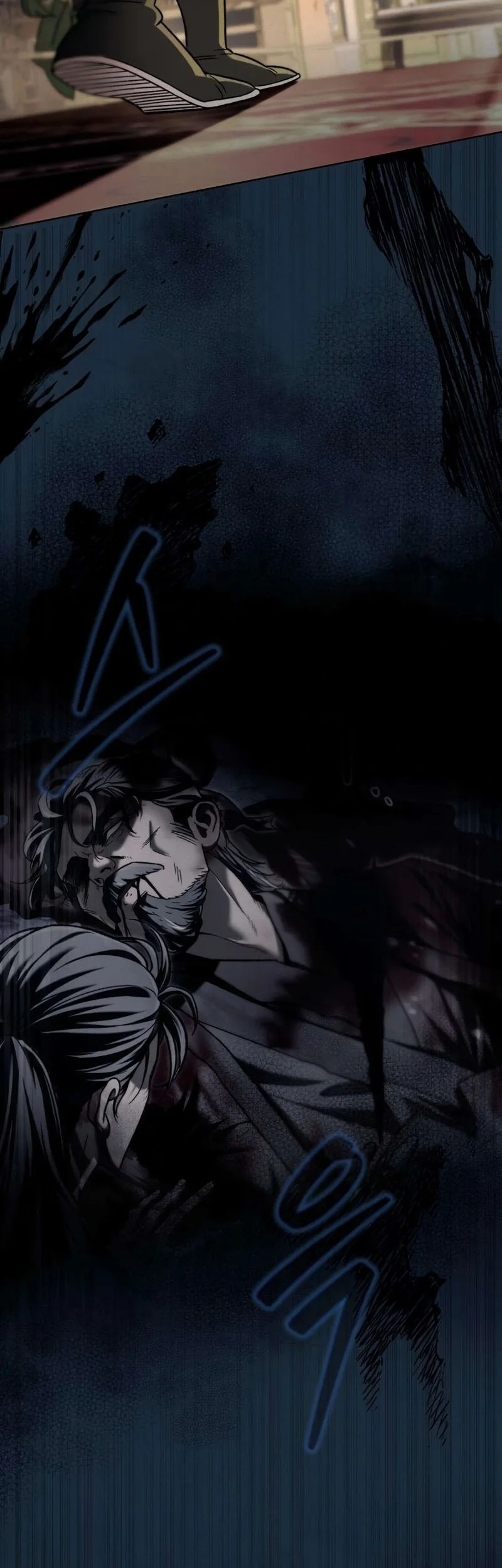 Overlord Of Sichuan Chapter 4 Gambar 63