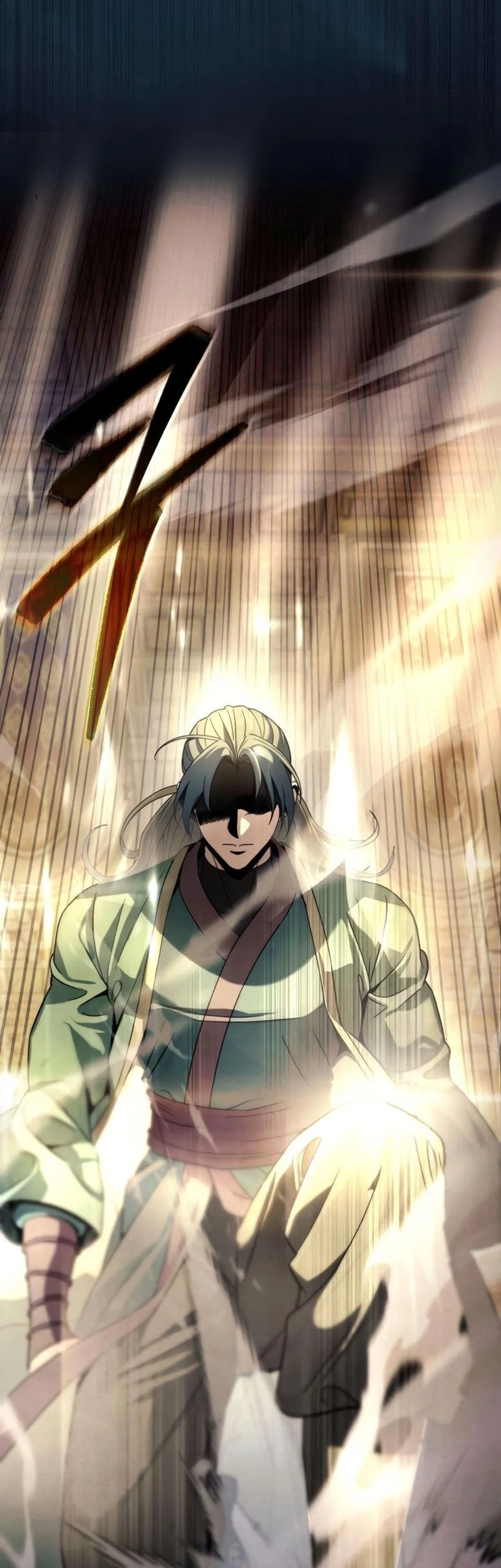 Overlord Of Sichuan Chapter 4 Gambar 64