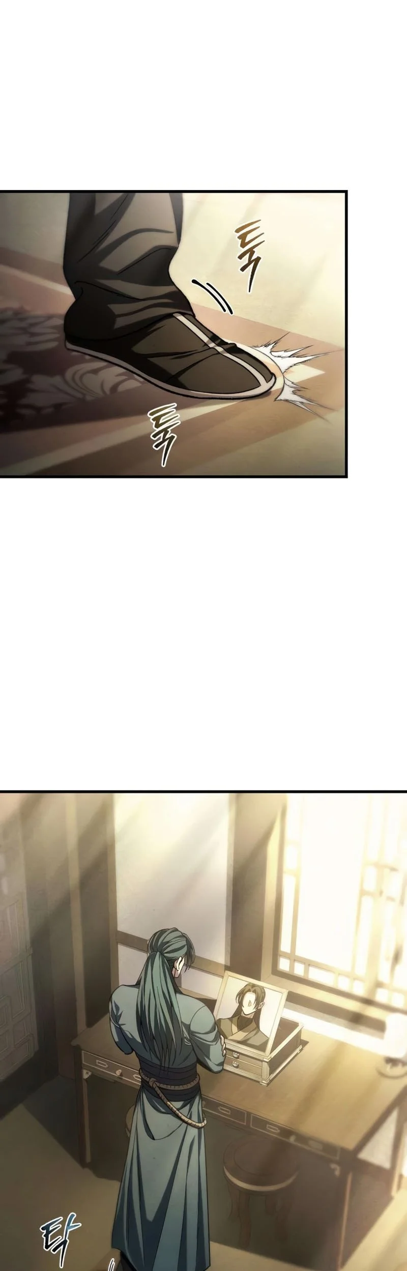 Overlord Of Sichuan Chapter 4 Gambar 16