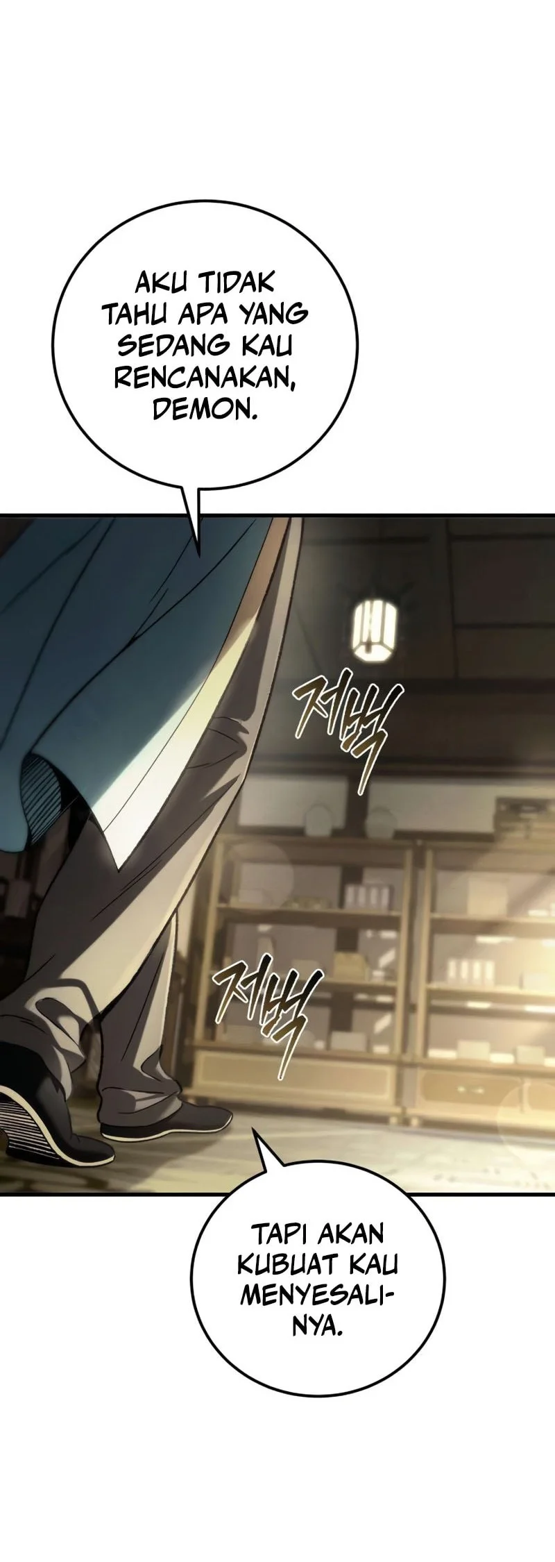 Overlord Of Sichuan Chapter 4 Gambar 21