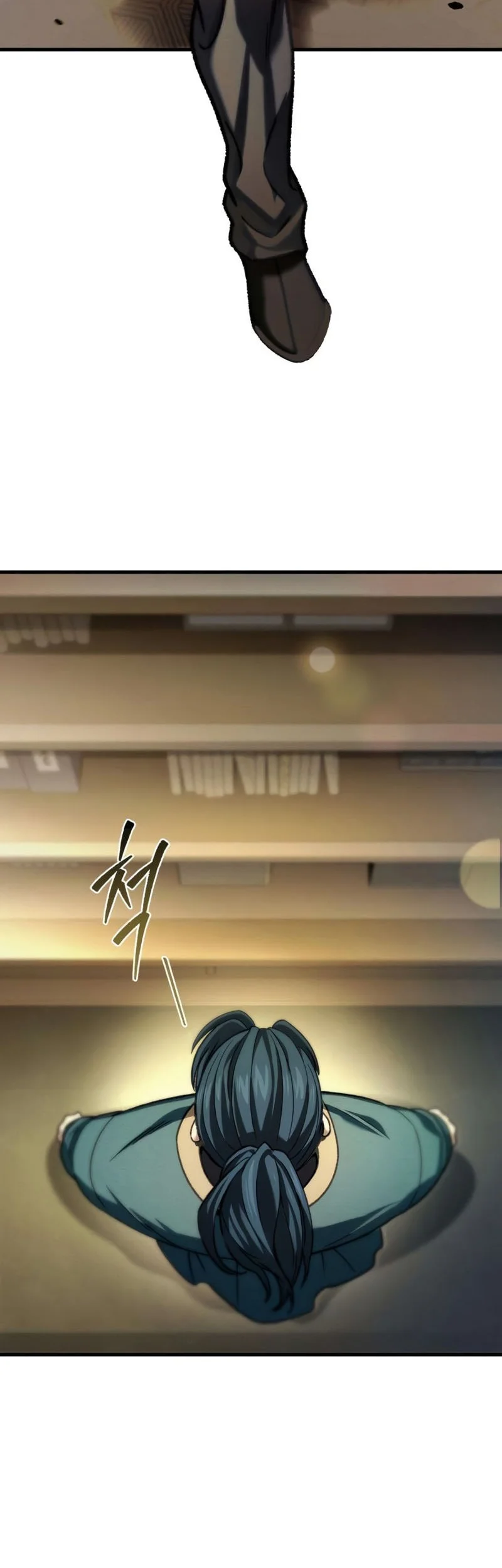 Overlord Of Sichuan Chapter 4 Gambar 23