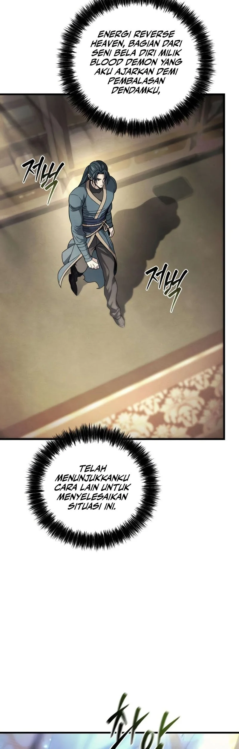 Overlord Of Sichuan Chapter 4 Gambar 32