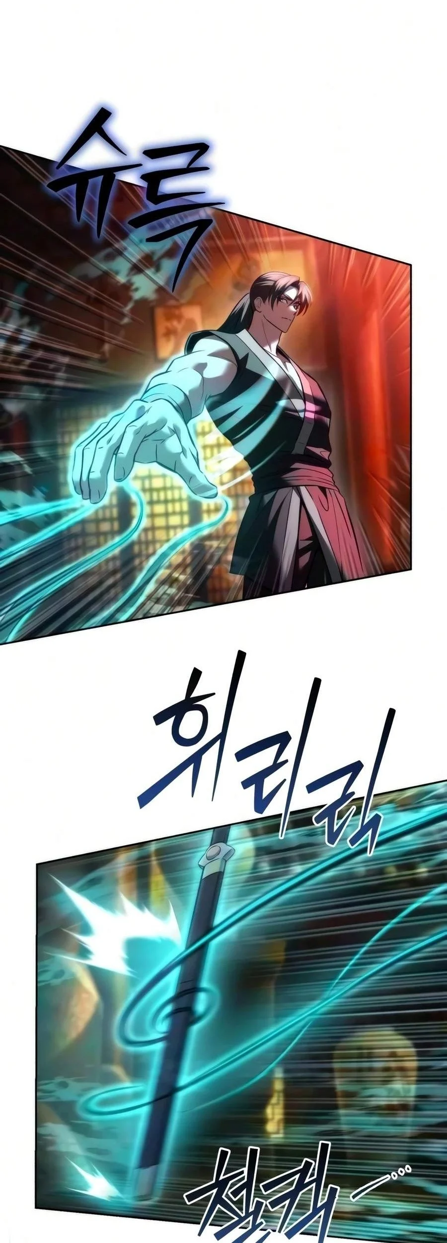 Overlord Of Sichuan Chapter 40 Gambar 109