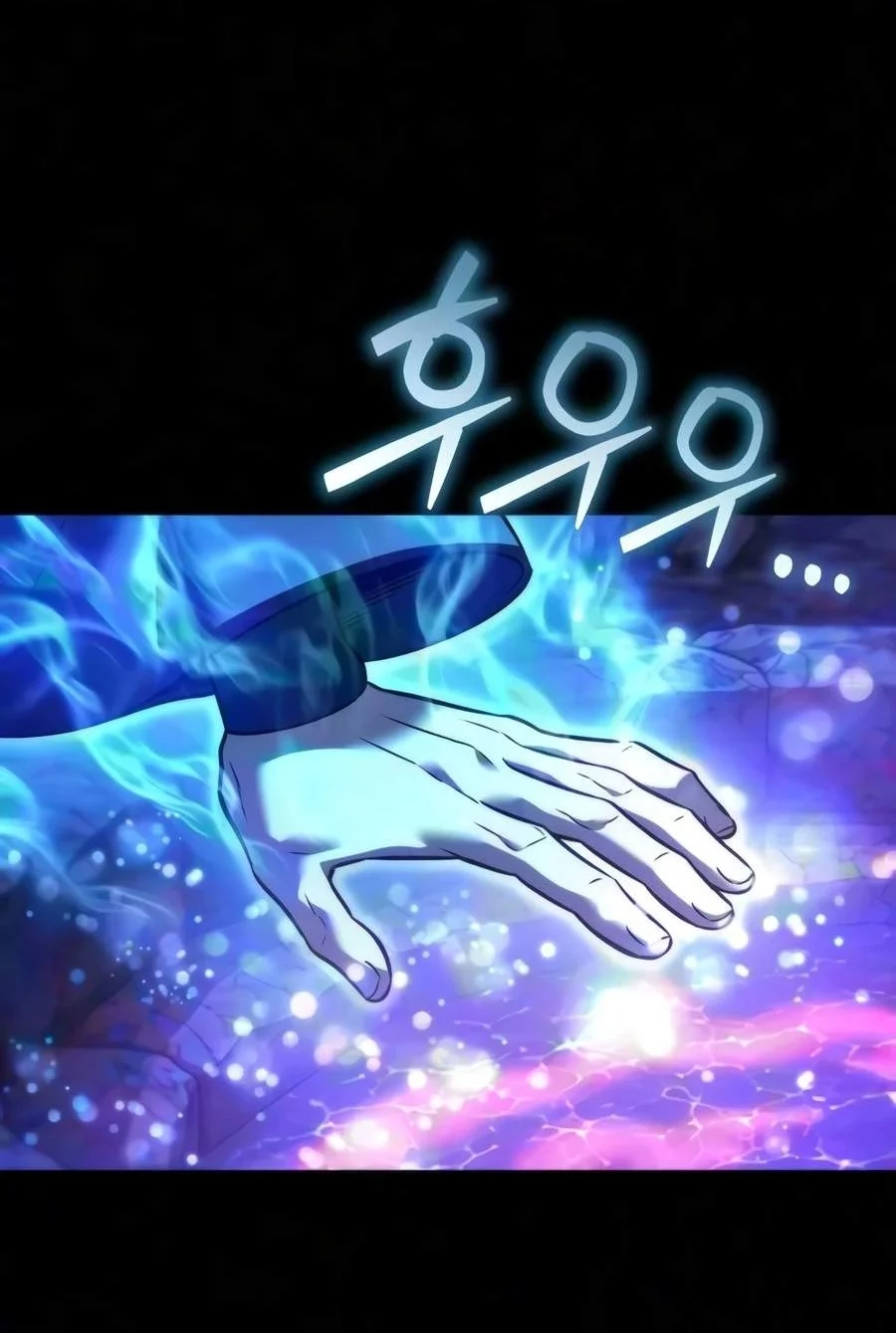 Overlord Of Sichuan Chapter 40 Gambar 25