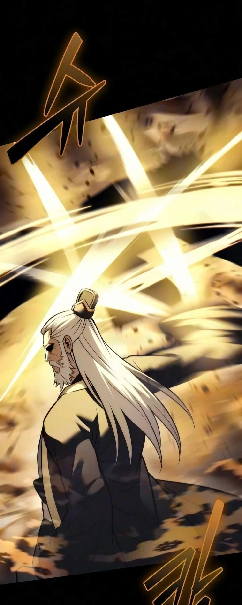 Manhwa Overlord Of Sichuan Chapter 40 gambar 2