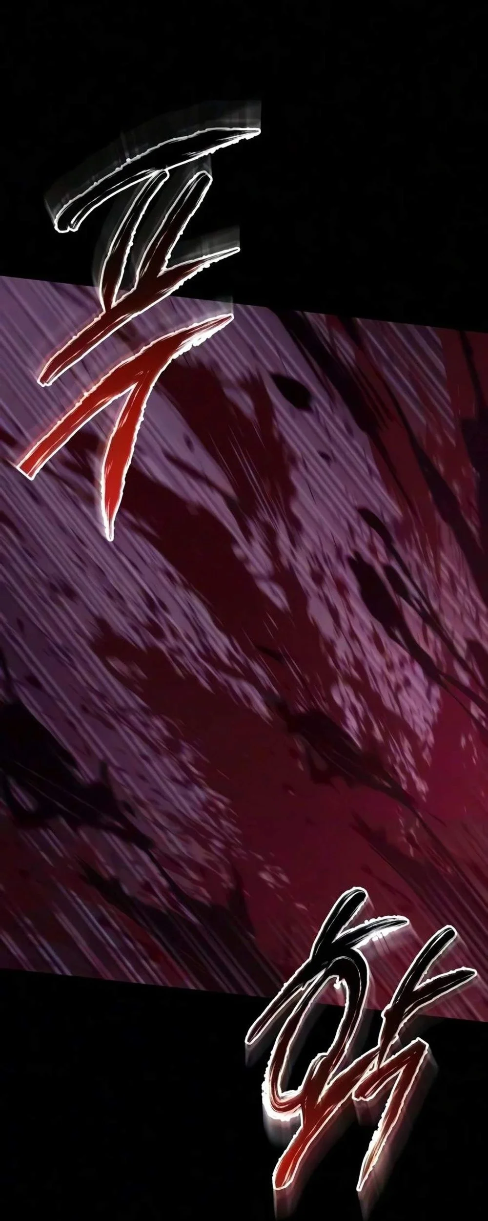 Overlord Of Sichuan Chapter 40 Gambar 4