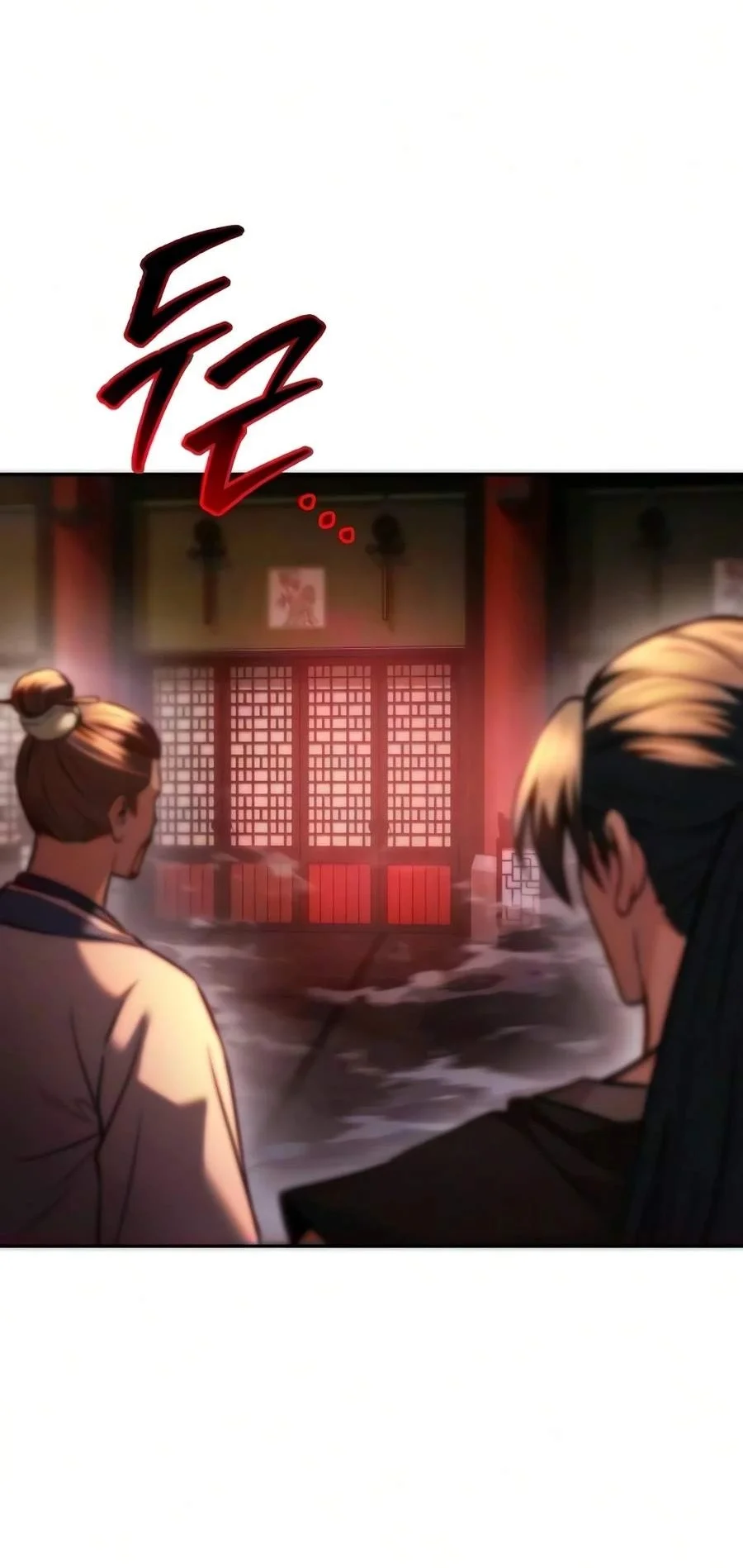 Overlord Of Sichuan Chapter 40 Gambar 67