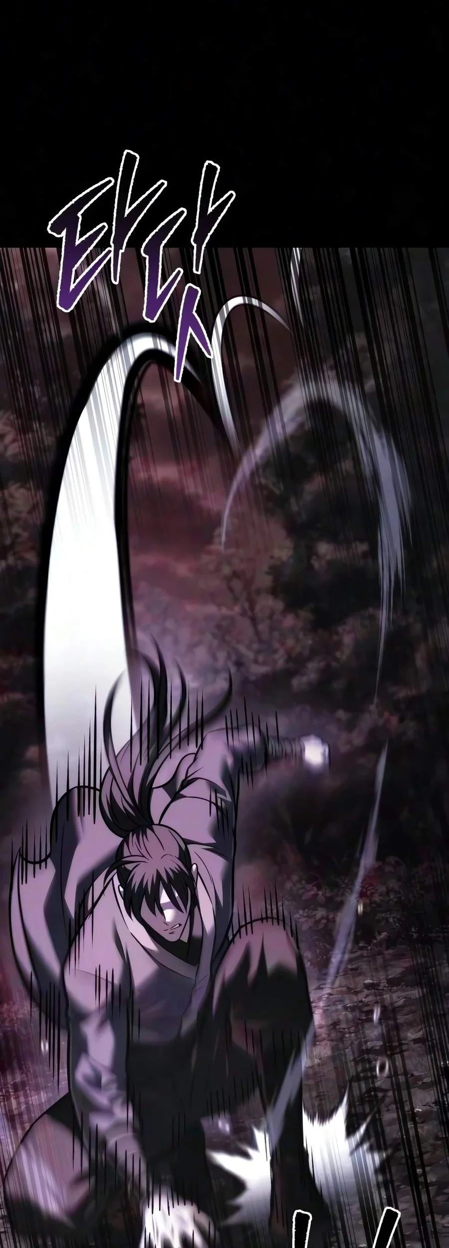 Overlord Of Sichuan Chapter 40 Gambar 77