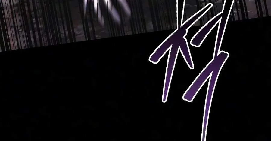 Overlord Of Sichuan Chapter 40 Gambar 78