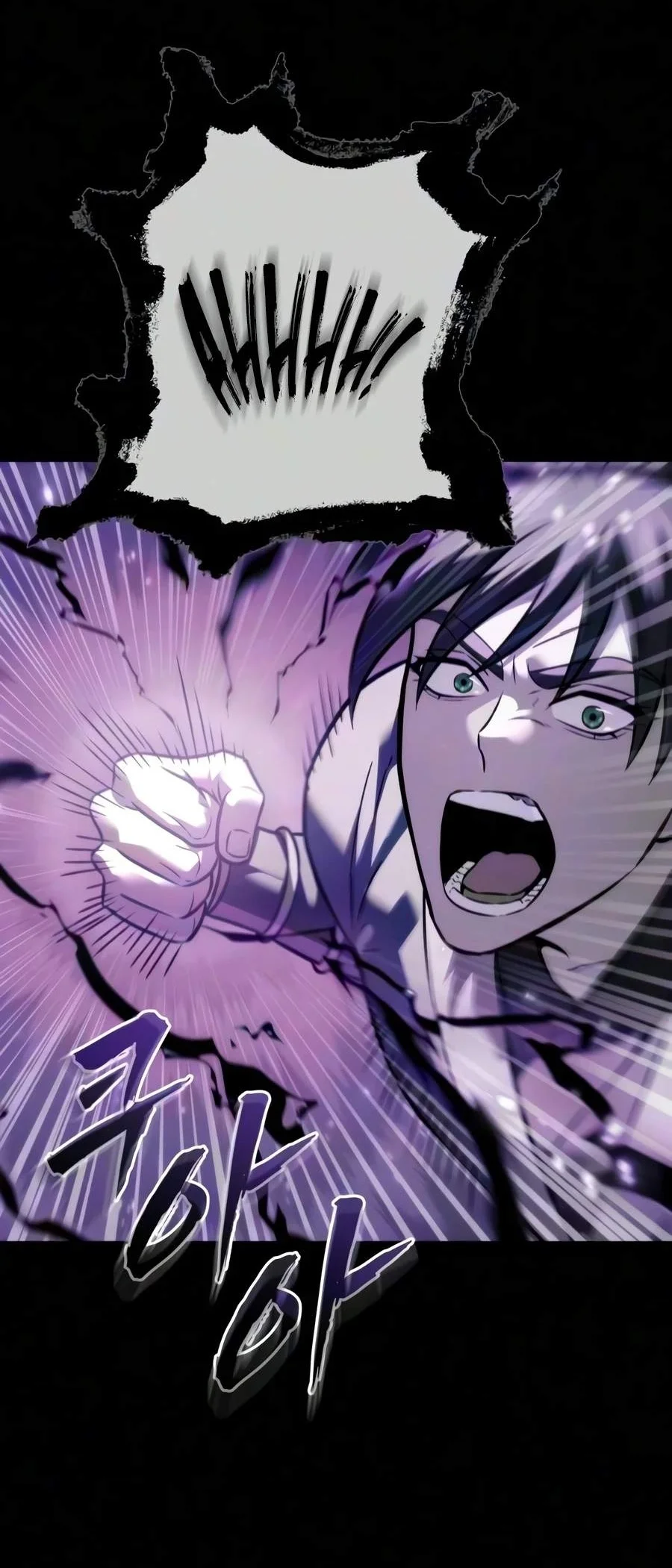 Overlord Of Sichuan Chapter 40 Gambar 83