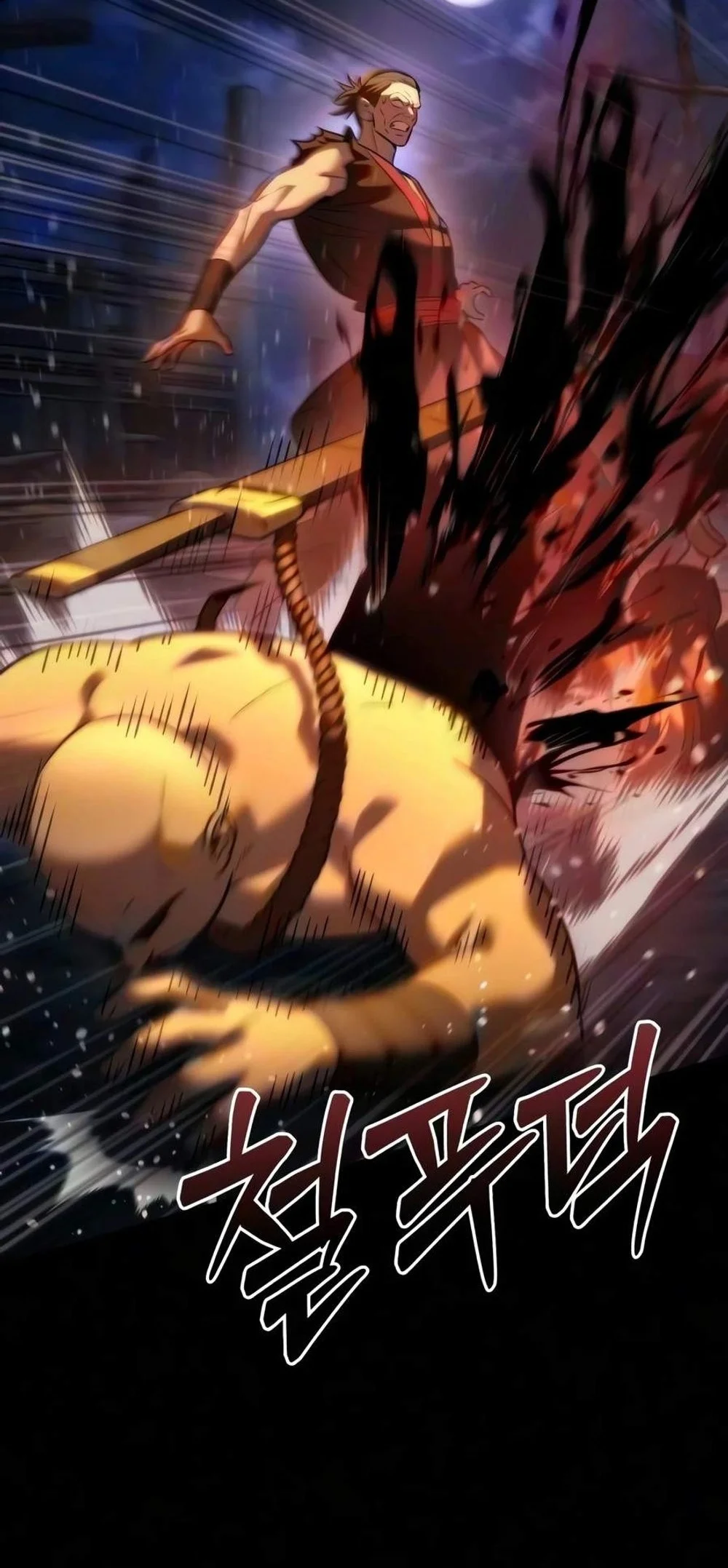 Overlord Of Sichuan Chapter 40 Gambar 11
