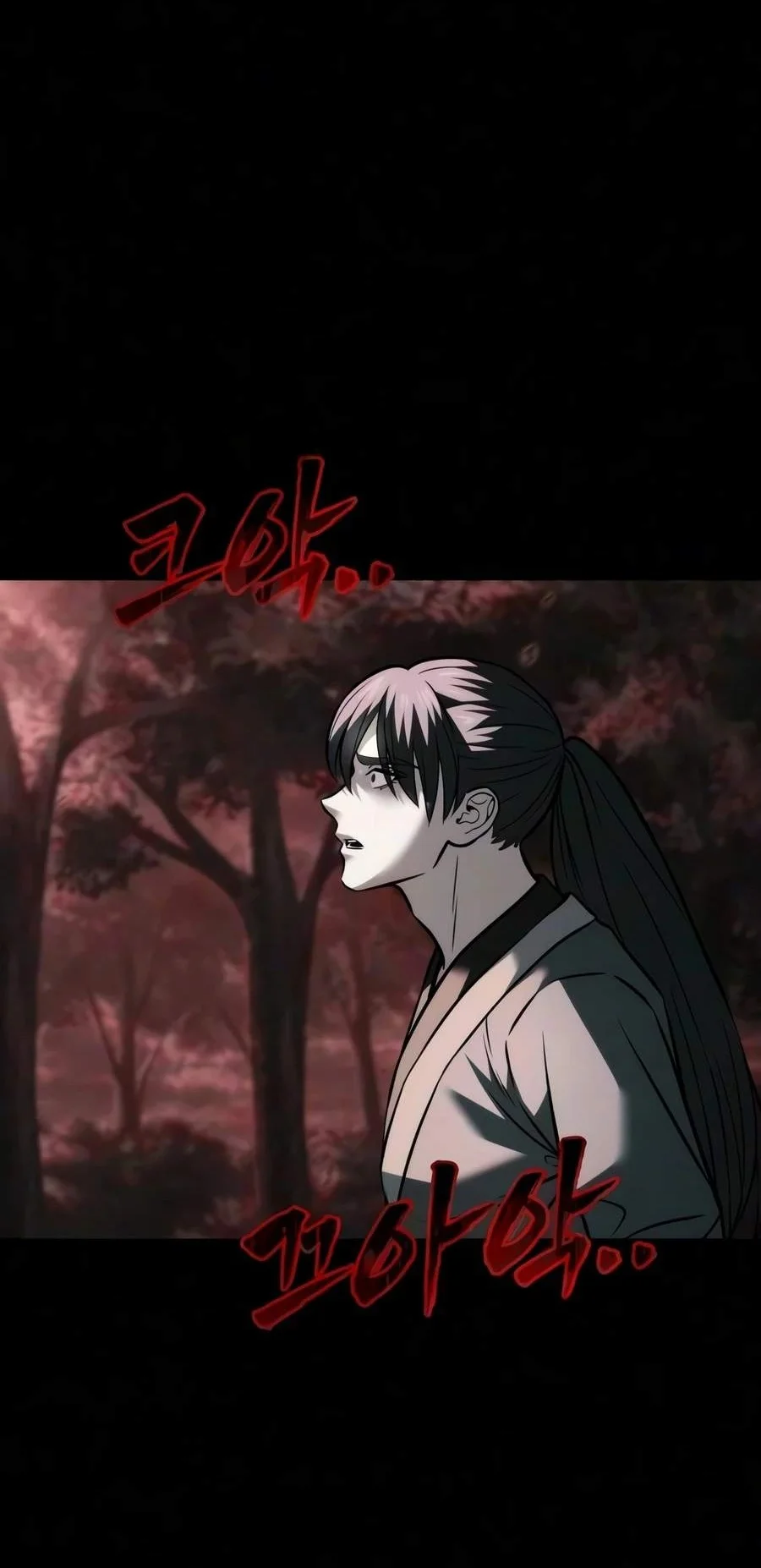 Overlord Of Sichuan Chapter 40 Gambar 90